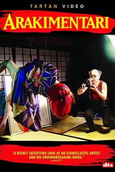 Arakimentari (2004) afişi