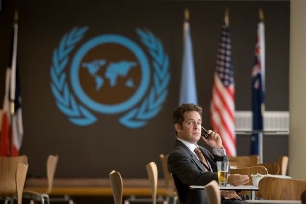 In the Loop Fotoğrafı