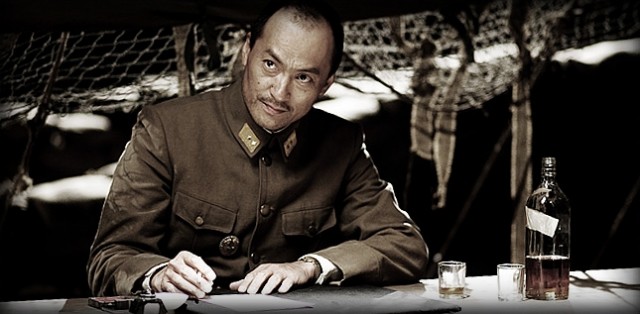 Iwo Jima'dan Mektuplar Fotoğrafı