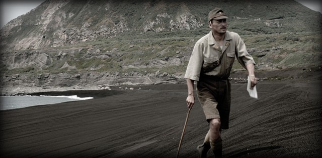 Iwo Jima'dan Mektuplar Fotoğrafı