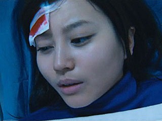 Memoirs of a Teenage Amnesiac fotoğrafı