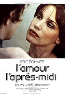Öğleden Sonra Aşk (1972) afişi