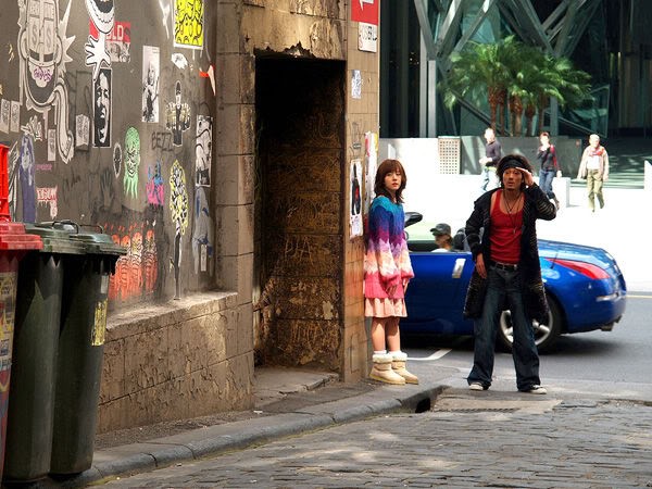 Özür Dilerim Ama Seni Seviyorum Fotoğrafı