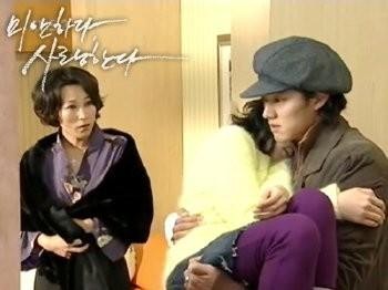 Özür Dilerim Ama Seni Seviyorum Fotoğrafı