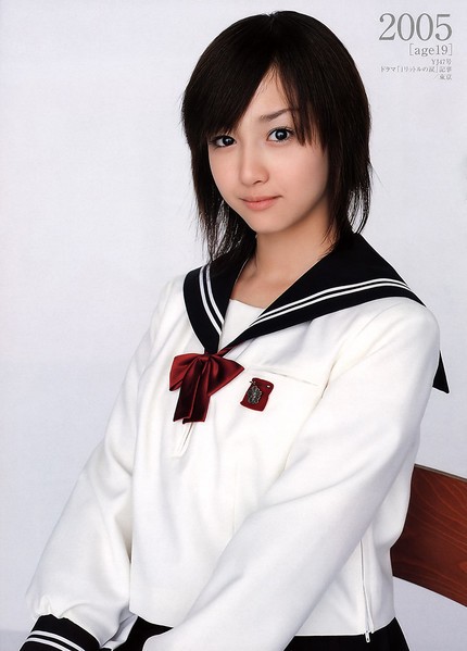 Bir Litre Gözyaşı Fotoğrafı