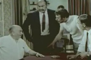 Ayıbettin Şemsettin Fotoğrafı