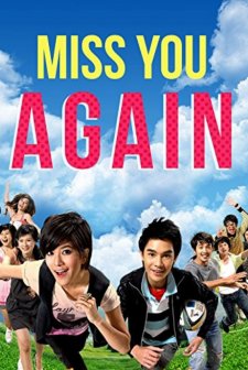 Miss You Again (2009) afişi