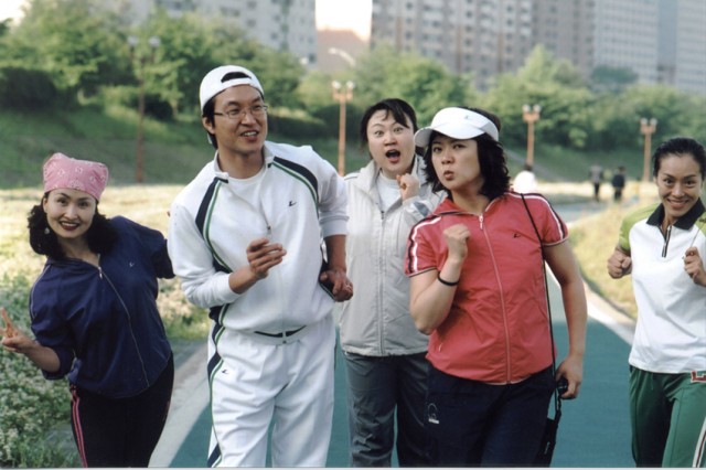 Mister Jubu Quiz Wang Fotoğrafı