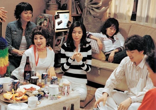 Aşkımı Nasıl Korumalı fotoğrafı