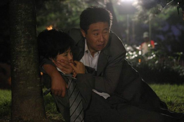 Texture Of Skin Fotoğrafı