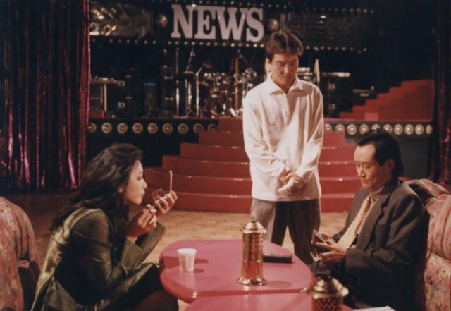 Green Fish Fotoğrafı