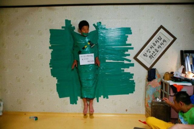 Bela Şehri fotoğrafı