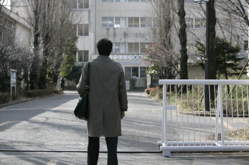 The Blue Bird Fotoğrafı