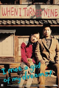 When ı Turned Nine (2004) afişi