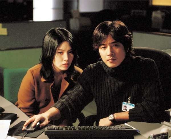 Unborn But Forgotten Fotoğrafı