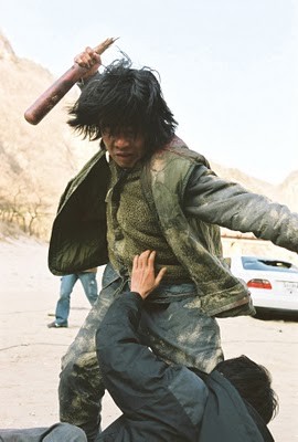 A Bloody Aria Fotoğrafı