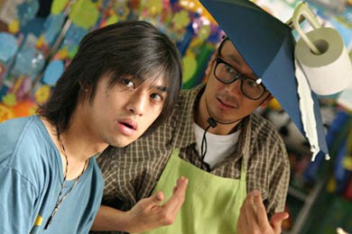 Bug Me Not! Fotoğrafı