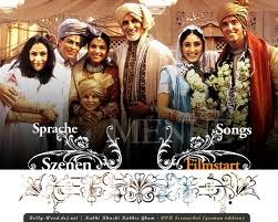 Bazen Sevinç Bazen Hüzün Fotoğrafı