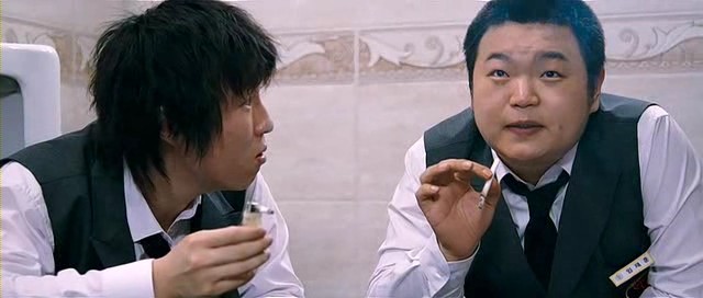 Seksi Öğretmen fotoğrafı