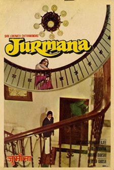 Jurmana (1979) afişi