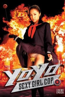 Yo-yo Sexy Girl Cop (2006) afişi