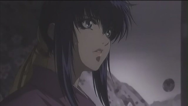 Basilisk Fotoğrafı