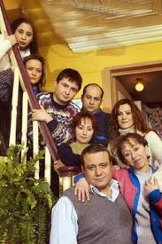 Yedi Numara Fotoğrafı