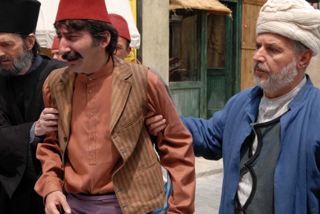 Elveda Rumeli Fotoğrafı