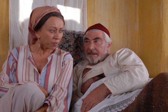 Elveda Rumeli Fotoğrafı