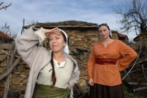 Elveda Rumeli Fotoğrafı