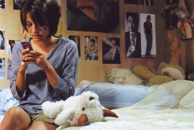 See Prang Fotoğrafı