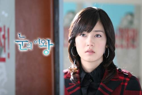 Kar Kraliçesi Fotoğrafı