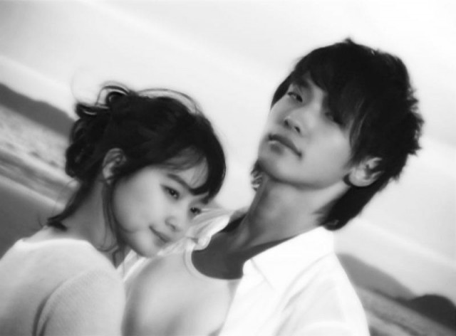 Ölümüne Aşk Fotoğrafı