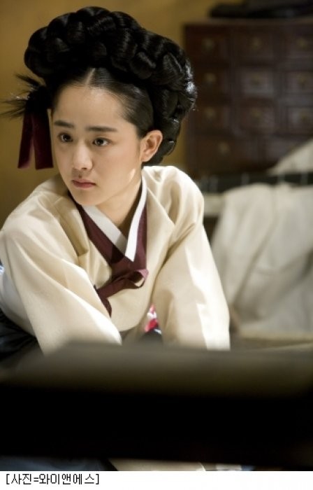 The Painter Of The Wind fotoğrafı