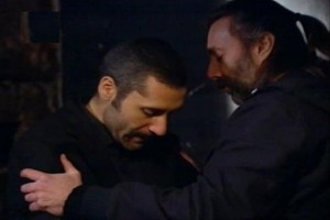 Sağır Oda Fotoğrafı