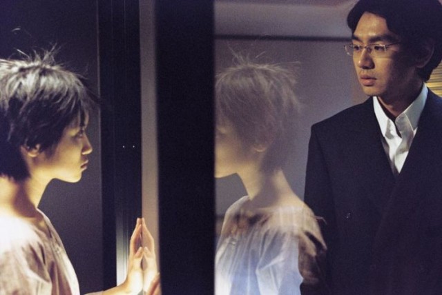 Hipnotize Fotoğrafı