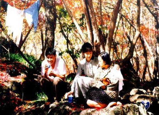 Hatıramdaki Armoni Fotoğrafı