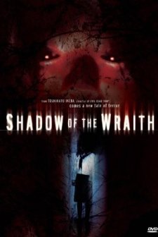 Shadow Of The Wraith (2001) afişi