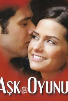 Aşk Oyunu (2006) afişi