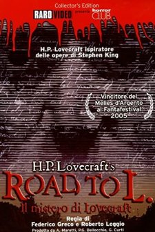 El Manuscrito Lovecraft (2005) afişi