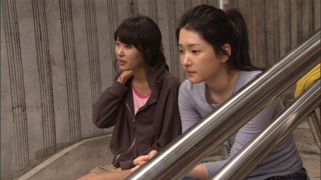 Dönecek Yer Yok fotoğrafı