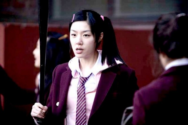 I Love You fotoğrafı