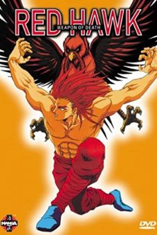 Red Hawk: Weapon Of Death (1995) afişi