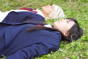 Sky Of Love Fotoğrafı