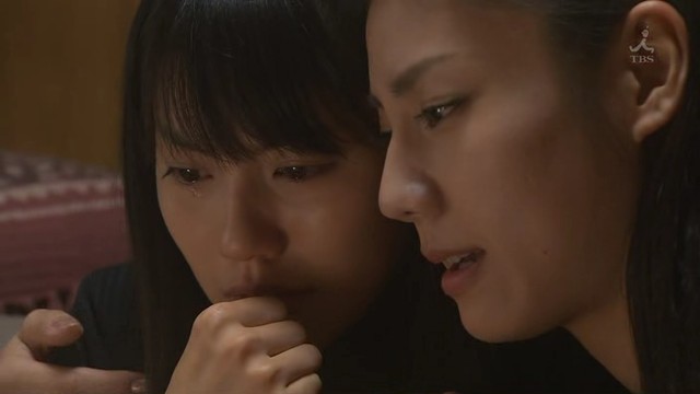 Sky Of Love Fotoğrafı