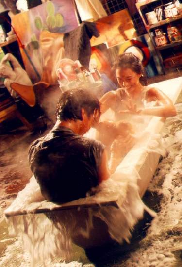 Gingko Bed Fotoğrafı