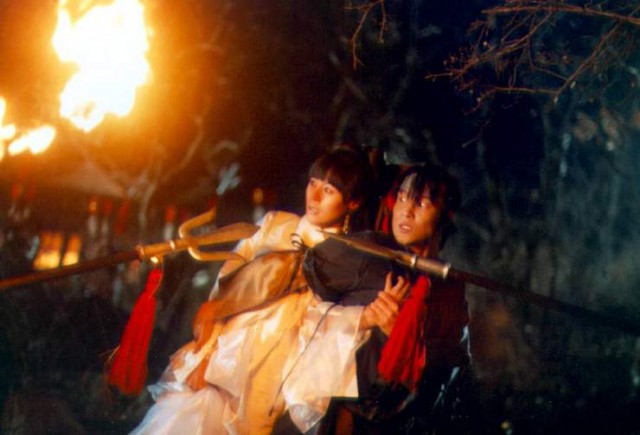 Gingko Bed Fotoğrafı