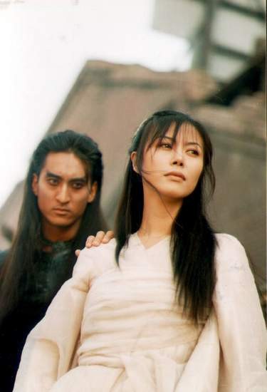 Gingko Bed Fotoğrafı