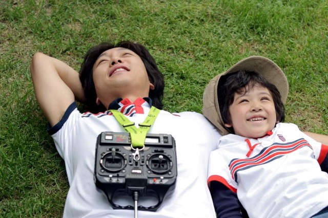 Küçük Prens fotoğrafı