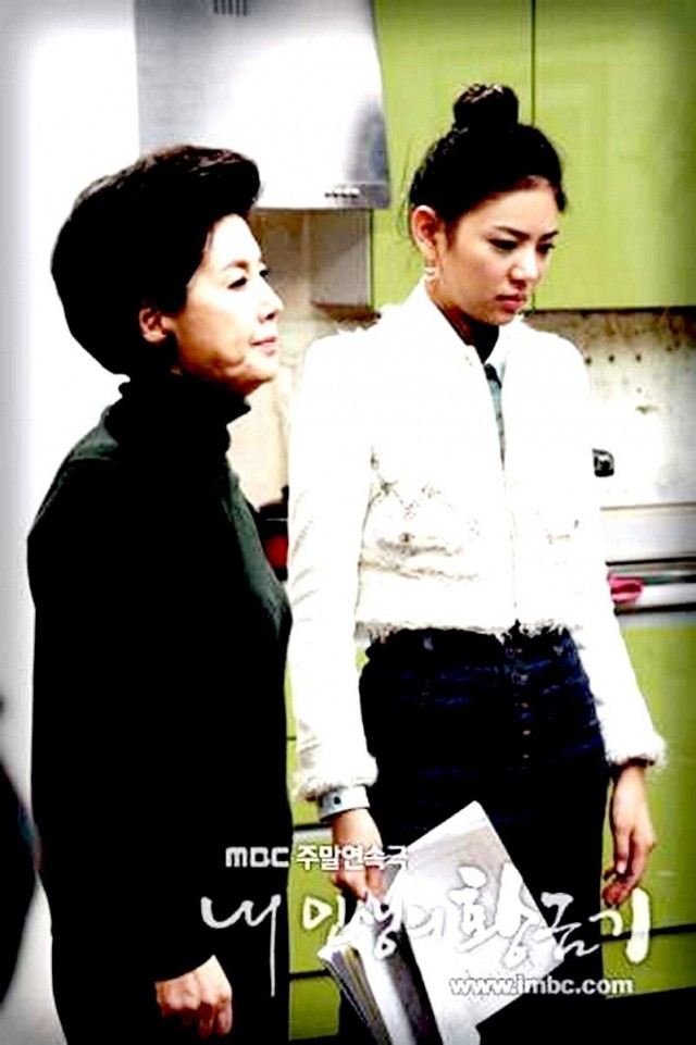 My Life's Golden Age Fotoğrafı